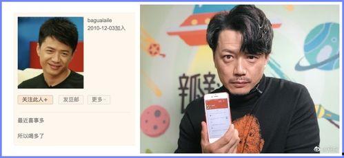 吃瓜大会豆瓣小组,豆瓣小组里的热门话题与趣味解读