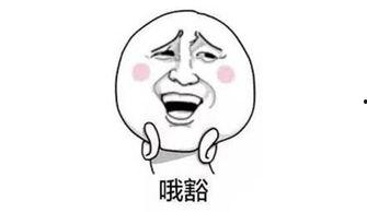 star皆空吃瓜版,揭秘娱乐圈幕后风云