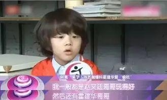 吃瓜小阿涛,揭秘娱乐圈那些不为人知的幕后故事