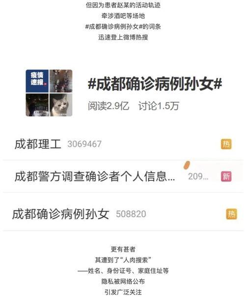 剧本杀豪门吃瓜,揭秘剧本杀中的豪门恩怨与吃瓜风云