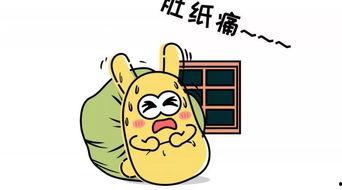 怎么操作吃瓜群众,如何轻松成为网络热点旁观者