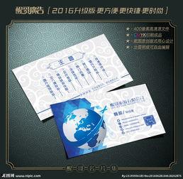 吃瓜社团名片,揭秘娱乐圈幕后故事，带你领略娱乐界的真实面貌