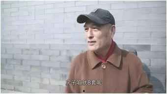 吃瓜少年刘大爷,揭秘娱乐圈背后的那些事儿