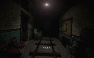 灵异吃瓜评论区