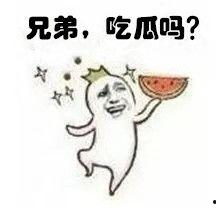 歪头吃瓜表情,揭秘网络表情背后的趣味与情感