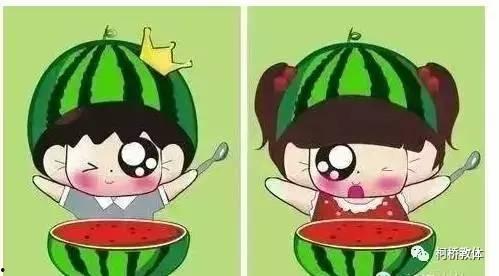 各种吃瓜姿势图,解锁夏日消暑新技能