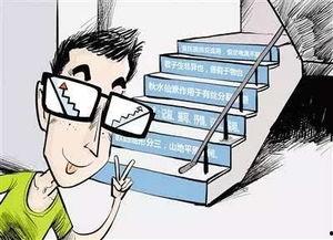 老师楼梯吃瓜,老师与学生共度欢乐时光