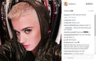 为了吃瓜剪头发,为追热点剪头，这波操作你敢吗？