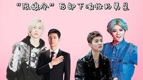 吃瓜路人景区遇到明星,吃瓜路人见证明星日常