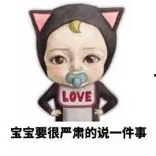 在你爸爸里吃瓜,揭秘家庭生活中的甜蜜与苦涩