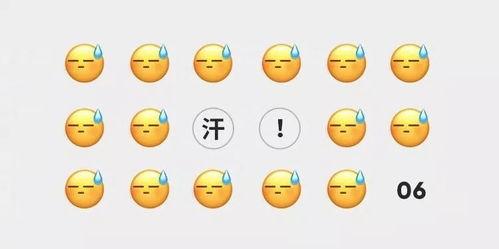 微信最近流行吃瓜,瓜田李下，揭秘网络吃瓜背后的狂欢与反思