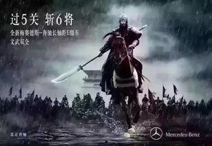 魔兽吃瓜热门事件,吃瓜群众热议，热门事件背后的真相揭秘