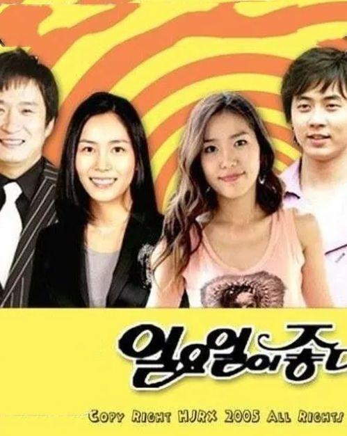 韩剧搞笑综艺吃瓜,笑料百出！韩剧搞笑综艺“吃瓜”大揭秘