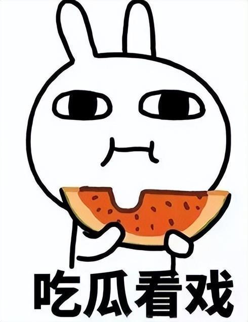 伊奇吃瓜,揭秘娱乐圈背后的那些事儿