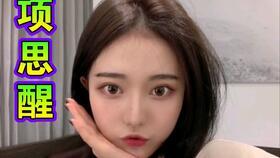 吃瓜女海王65页,65页图文解析背后的情感世界