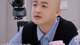 陆垚吃瓜,揭秘娱乐圈背后的秘密与真相