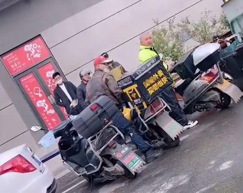 男子停车吃瓜视频播放,视频播放引发网友热议