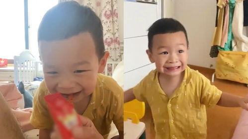 男孩吃瓜情头,男孩吃瓜情头的浪漫故事