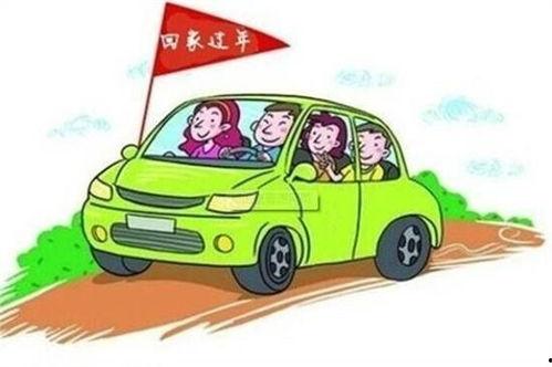 拼车小卡吃瓜,吃瓜群众的趣味出行新体验