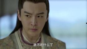 吃瓜系统二皇子