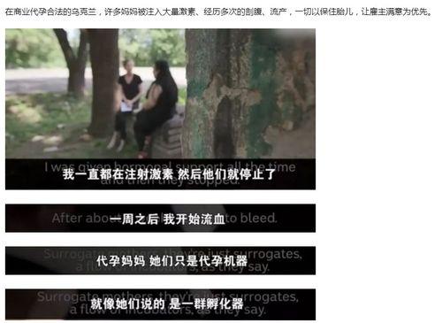 吃明星瓜的文案,明星们的甜蜜与苦涩瓜