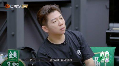 醒醒吃瓜君