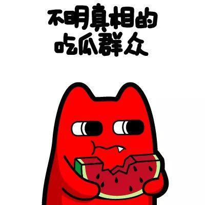 渣渣辉吃瓜群众,揭秘娱乐圈幕后风云